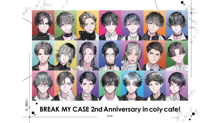 『ブレイクマイケース』2nd Anniversary in coly cafe! 開催！