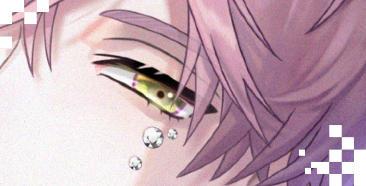 KOU AYATO