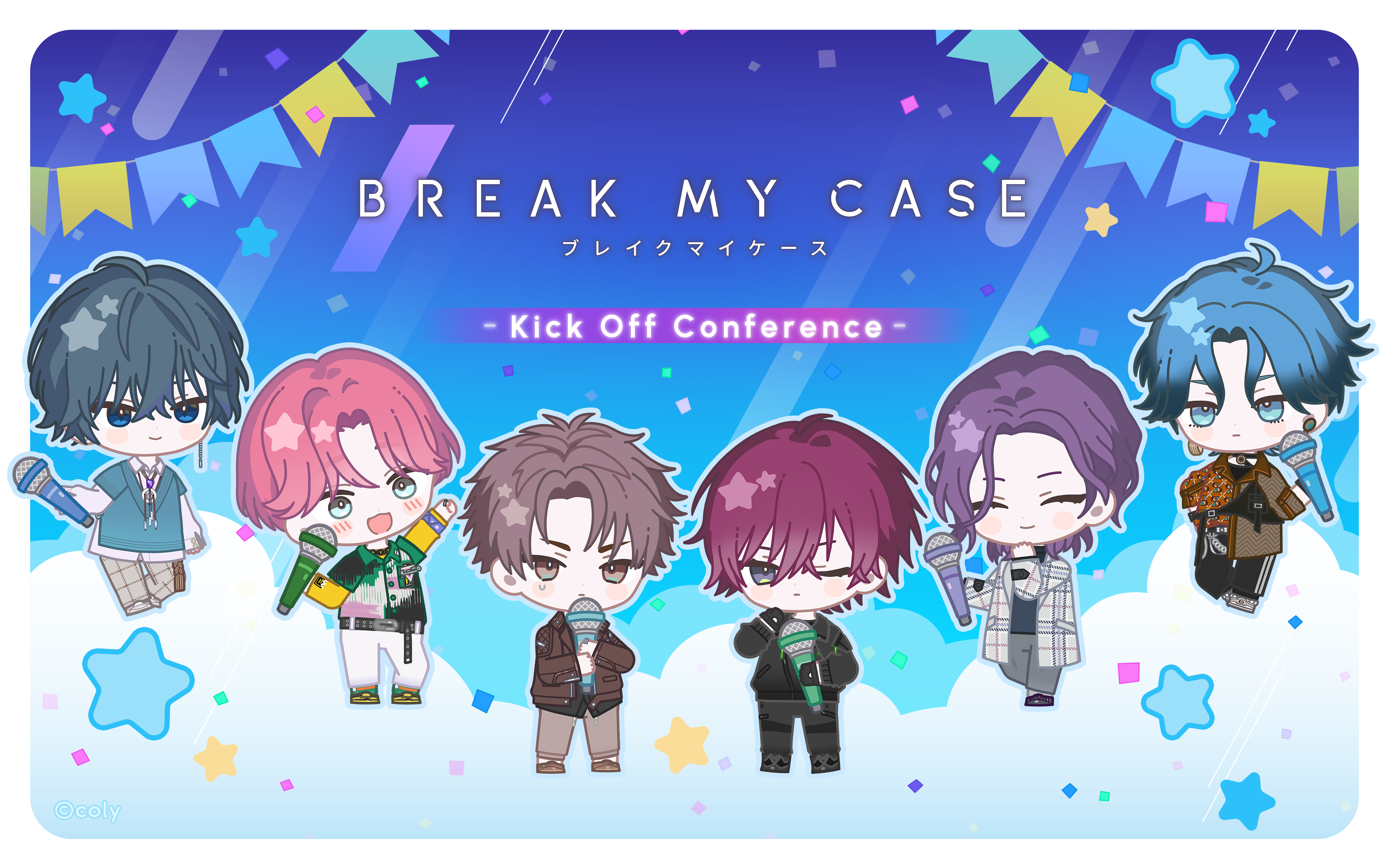 キャストイベント開催決定！ | NEWS | ブレイクマイケース 公式