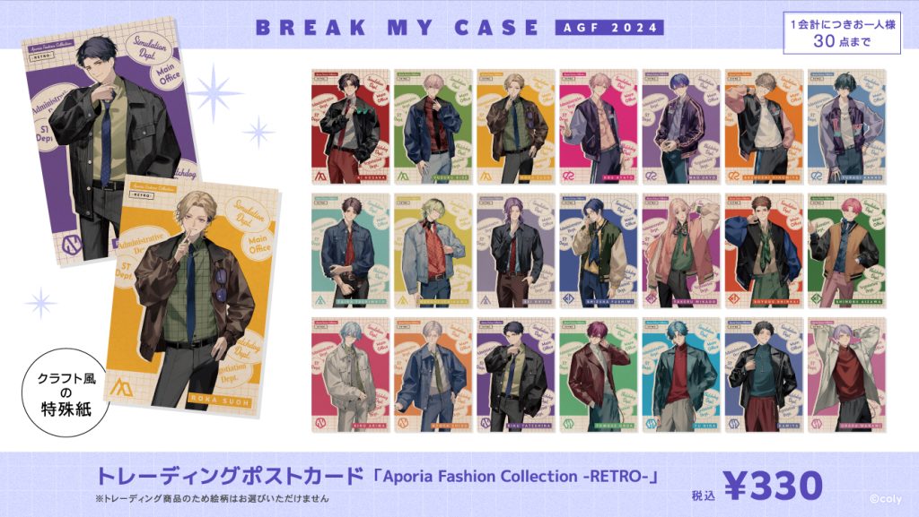 【値下げしました】ブレイクマイケース AGF ファイル Amazon.co.jp: ブレイクマイケース ブレマイ AGF 2023