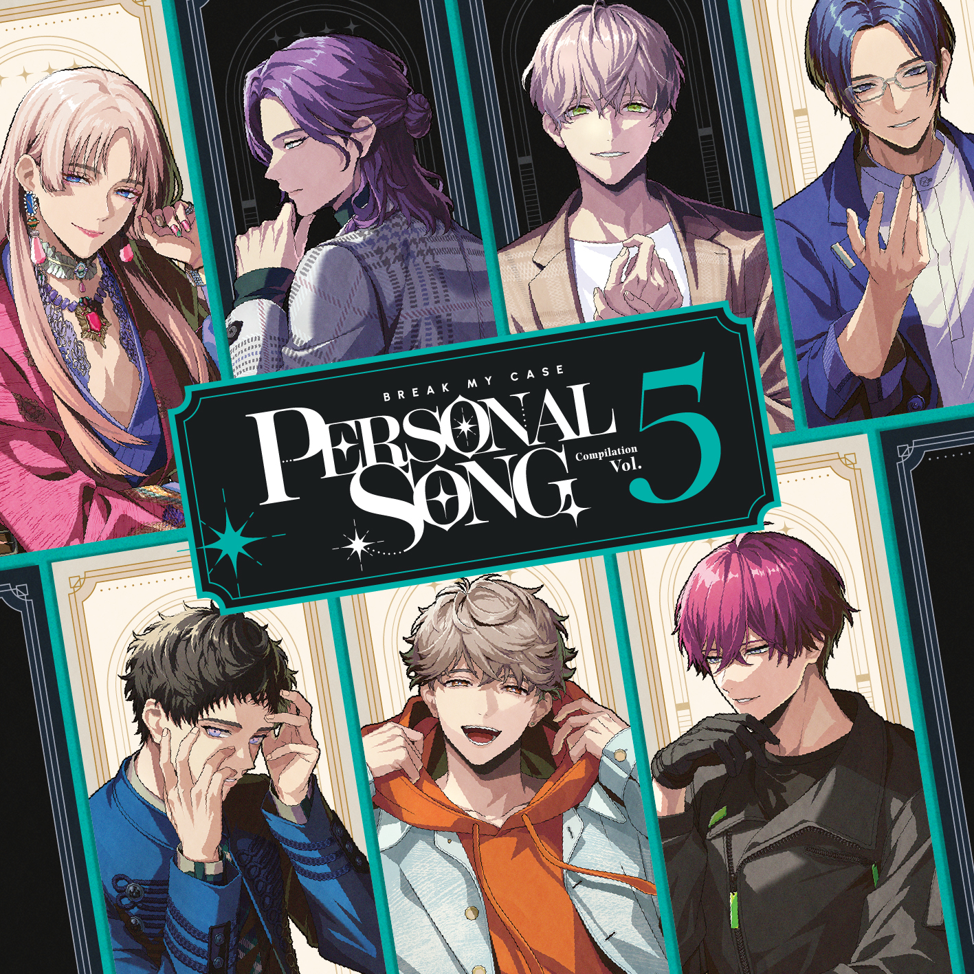 パーソナルソング』CD第5弾発売決定！（9/15追記） | NEWS