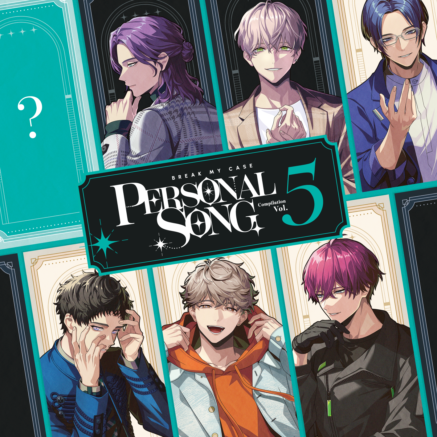 パーソナルソング』CD第5弾発売決定！ | NEWS | ブレイクマイ
