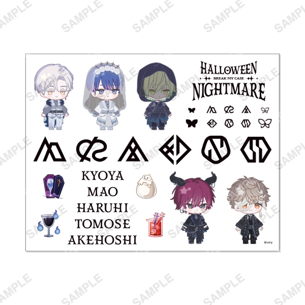 ボディシール「HALLOWEEN NIGHTMARE」