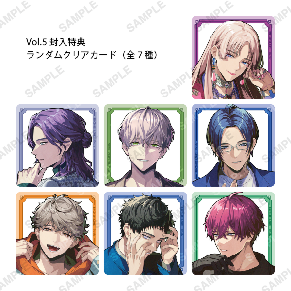 【先行販売】ブレイクマイケース パーソナルソング・コンピレーション Vol.5 通常盤