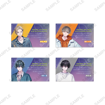 キャラクターコメントカードセット2月27日