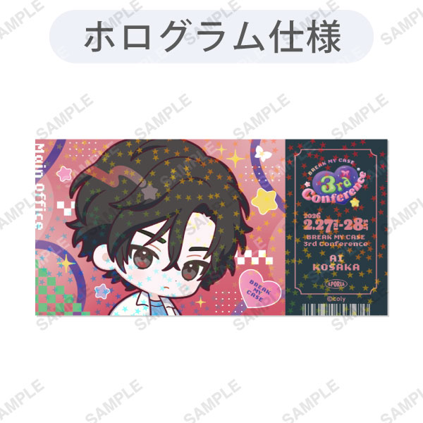 トレーディングホログラムチケット「3rd Conference」