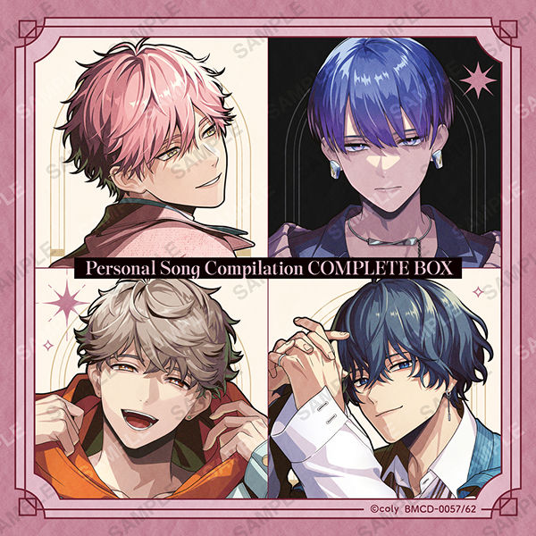 ブレイクマイケース パーソナルソング・コンピレーション Vol.4~6 コンプリートBOX 交際部
