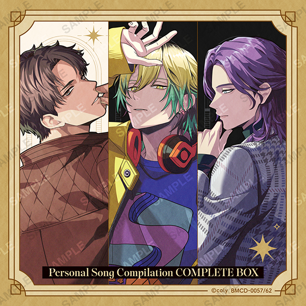 ブレイクマイケース パーソナルソング・コンピレーション Vol.4~6 コンプリートBOX 管理部
