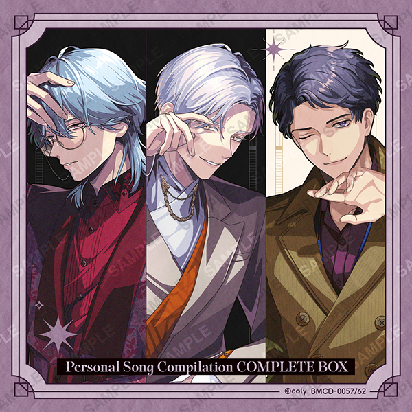ブレイクマイケース パーソナルソング・コンピレーション Vol.4~6 コンプリートBOX 交渉部