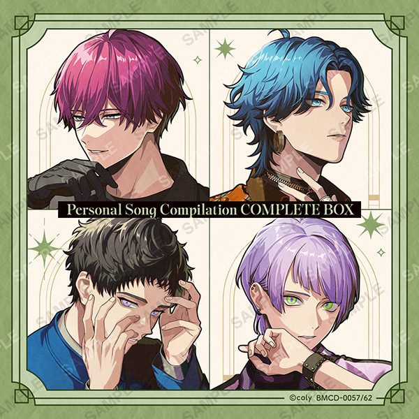 ブレイクマイケース パーソナルソング・コンピレーション Vol.4~6 コンプリートBOX 特務部