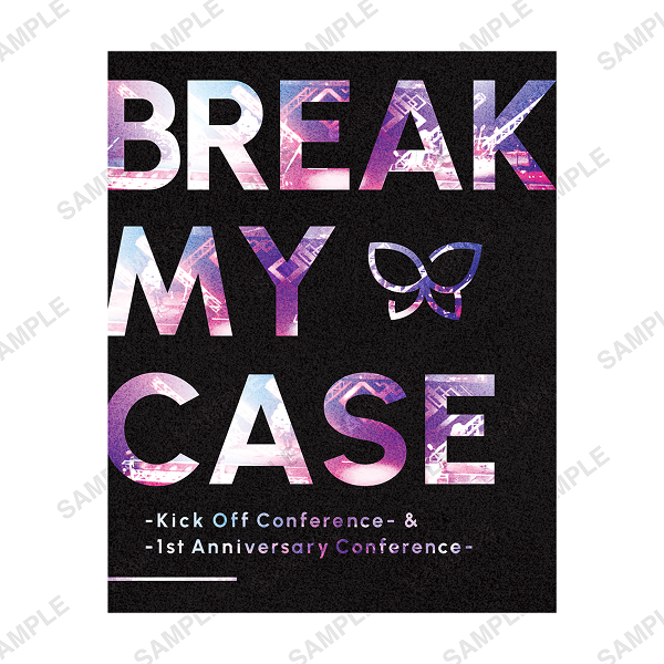 ブレイクマイケース -Kick Off Conference- &-1st Anniversary Conference- Blu-ray 通常盤