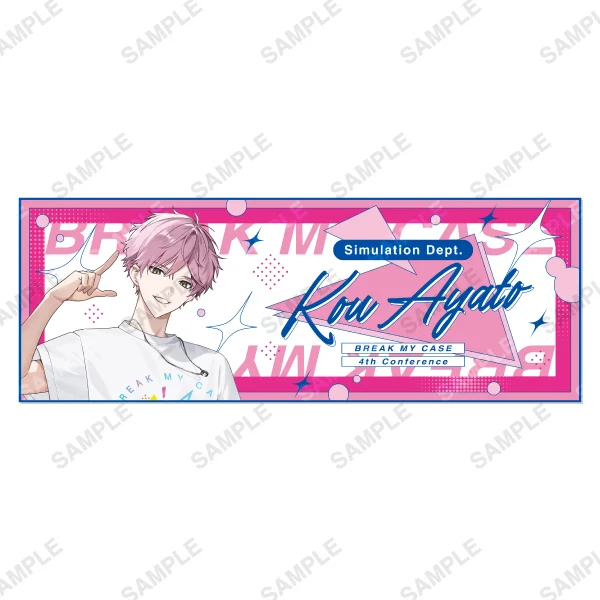 冷感タオル「4th Conference」各種