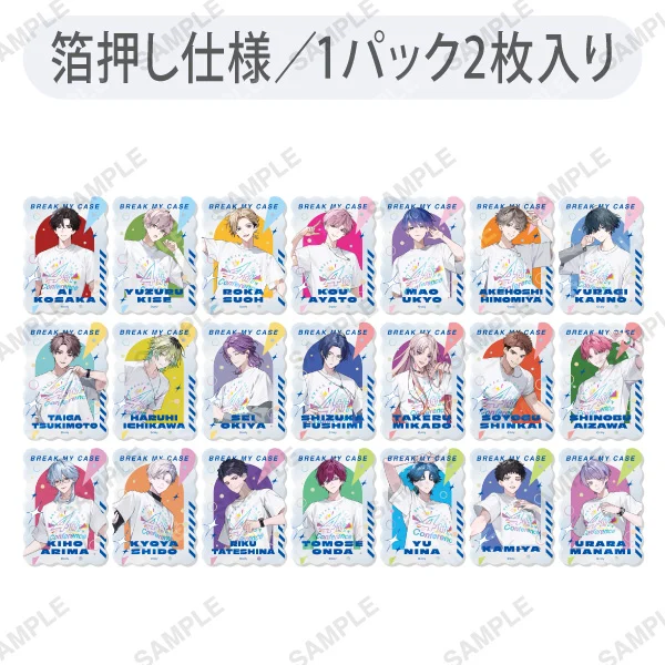 トレーディングダイカットクリアカード「4th Conference」