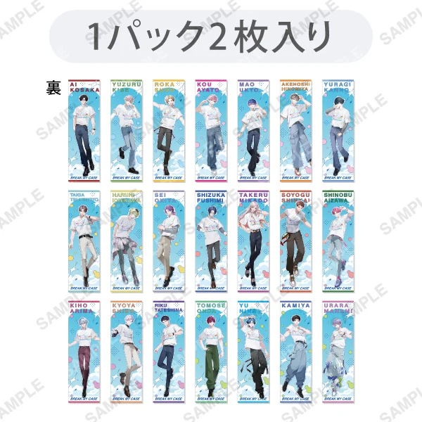 トレーディングシーンフィルム「4th Conference」