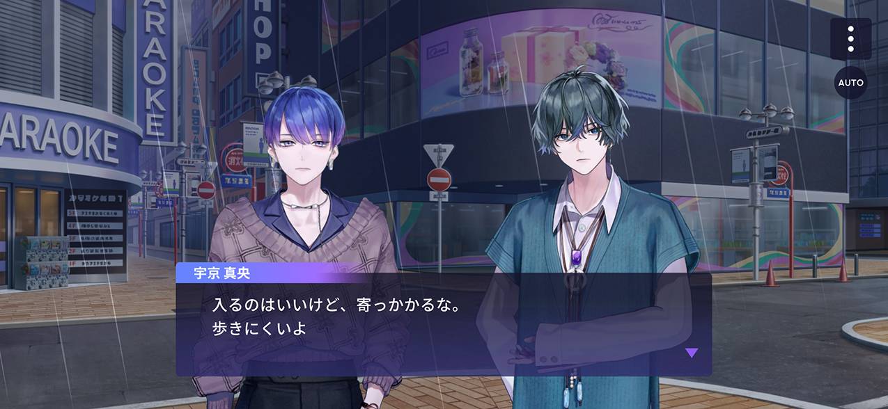 ブレマイスタッフ関係性図鑑 - ブレイクマイケース