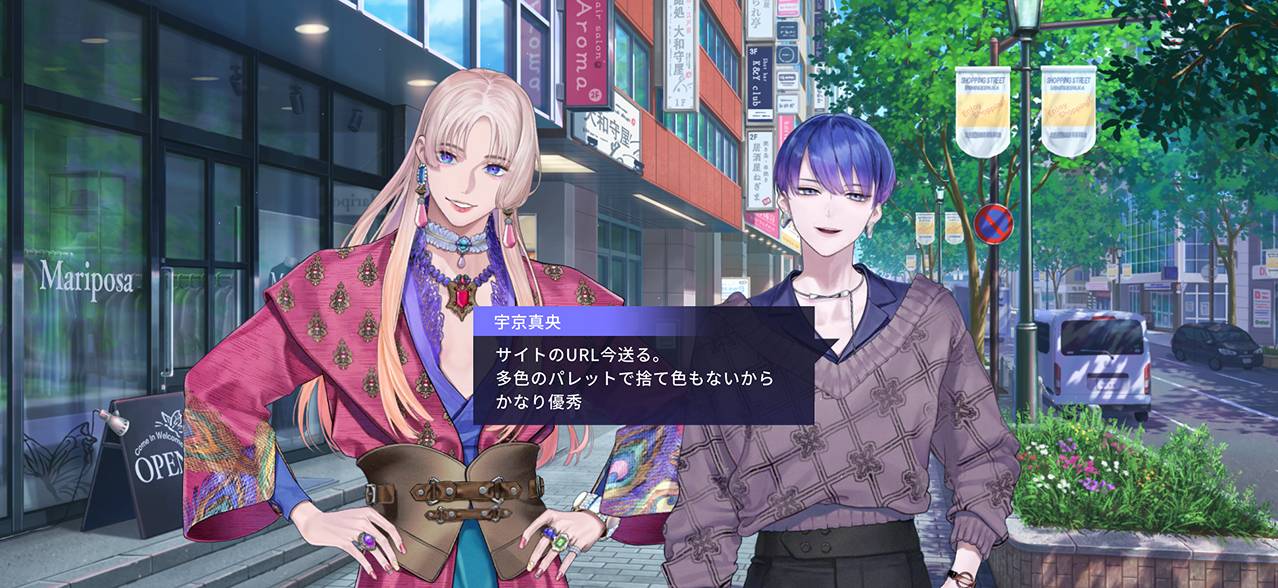ブレマイスタッフ関係性図鑑 - ブレイクマイケース