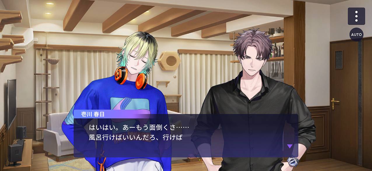 ブレマイスタッフ関係性図鑑 - ブレイクマイケース