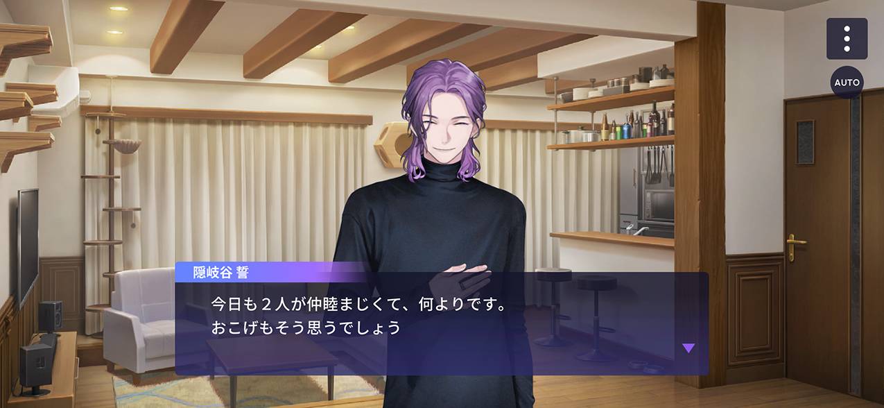 ブレマイスタッフ関係性図鑑 - ブレイクマイケース