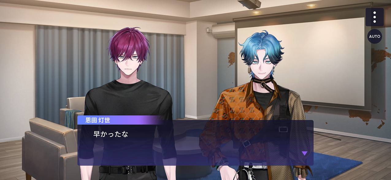 ブレマイスタッフ関係性図鑑 - ブレイクマイケース